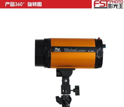 富士通W-250W数字显示闪光灯 专业摄影的黄金搭档