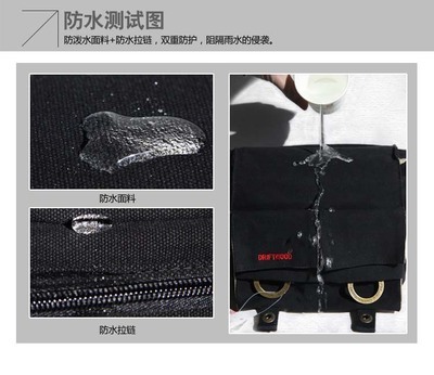 漂流木7641帆布摄影包 专业与美学的完美结合