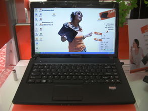 联想G475笔记本电脑火爆团购，进贤优质服务助力软硬件开发销售